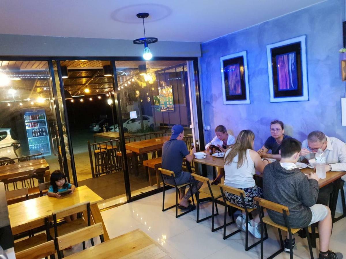 You In House Urt Surathani Airport Сураттхани Экстерьер фото